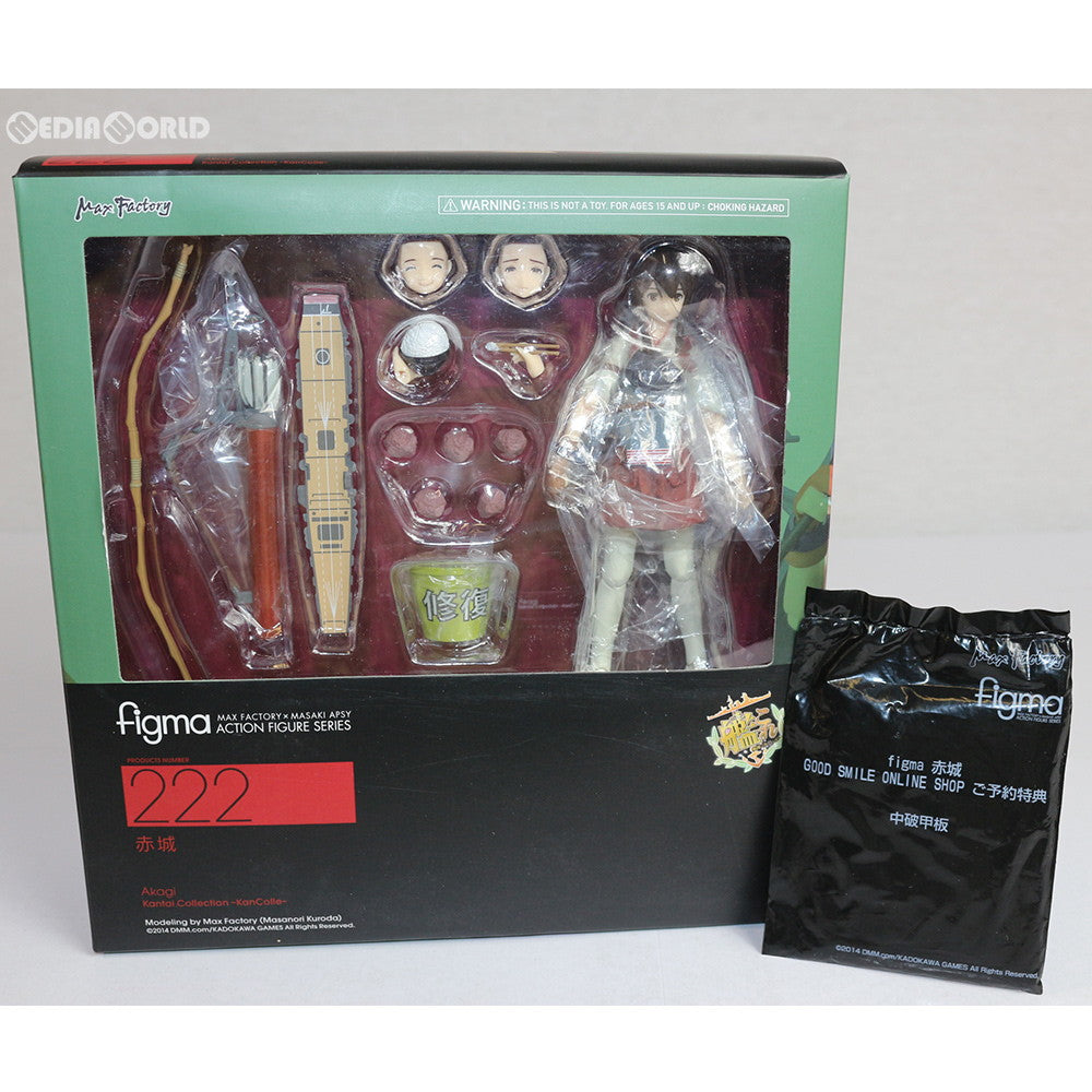 【中古即納】[FIG] GOODSMILE ONLINE SHOP限定特典付属 figma(フィグマ) 222 赤城(あかぎ) 艦隊これくしょん -艦これ- 完成品 可動フィギュア マックスファクトリー(20140921)
