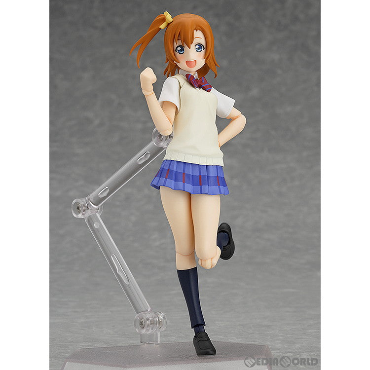 【中古即納】[FIG]GOODSMILE ONLINE SHOP限定特典付属 figma(フィグマ) 253 高坂穂乃果(こうさかほのか) ラブライブ! 完成品 可動フィギュア マックスファクトリー(20150826)