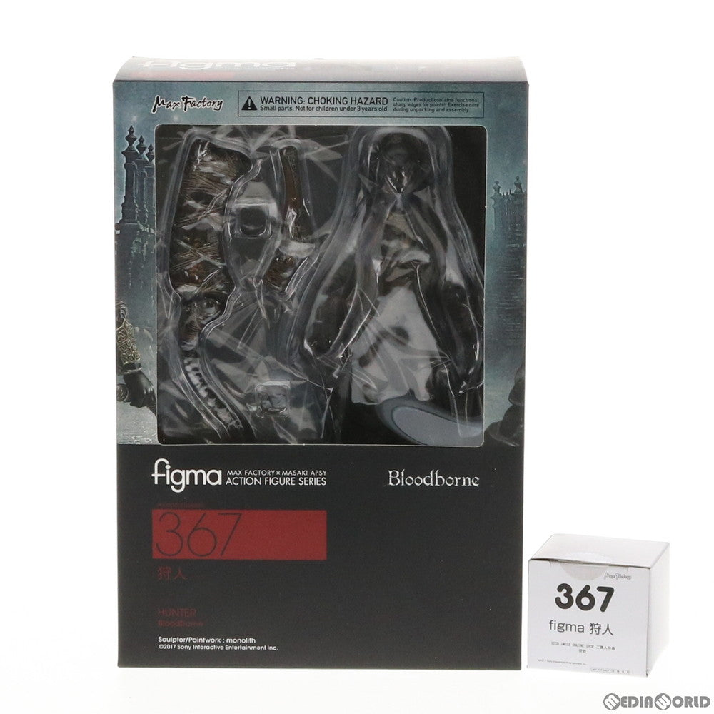 【中古即納】[FIG] GOODSMILE ONLINE SHOP限定特典付属 figma(フィグマ) 367 狩人(ハンター) Bloodborne(ブラッドボーン) 完成品 可動フィギュア マックスファクトリー(20180623)