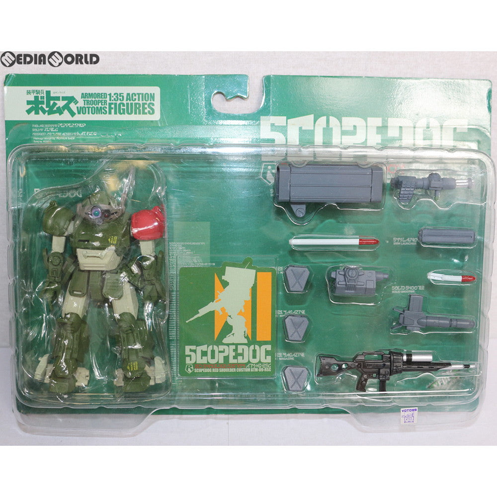 【中古即納】[FIG]ATM-09-RSC スコープドッグ レッドショルダーカスタム 装甲騎兵ボトムズ 1/35 アクションフィギュア 完成品 海洋堂/XEBEC(19990331)