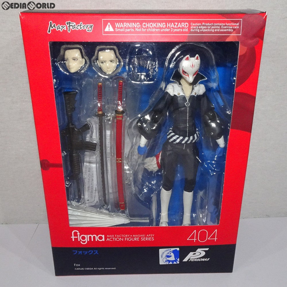 【中古即納】[FIG] figma(フィグマ) 404 フォックス ペルソナ5 完成品 可動フィギュア マックスファクトリー(20190420)