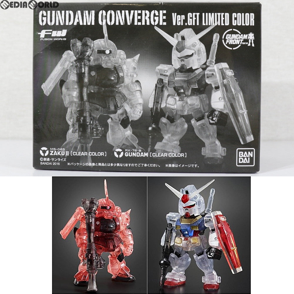 【中古即納】[FIG] (食玩) ガンダムフロント東京限定 FW GUNDAM CONVERGE(ガンダムコンバージ) Ver.GFT LIMITED COLOR 機動戦士ガンダム フィギュア バンダイ(20170429)