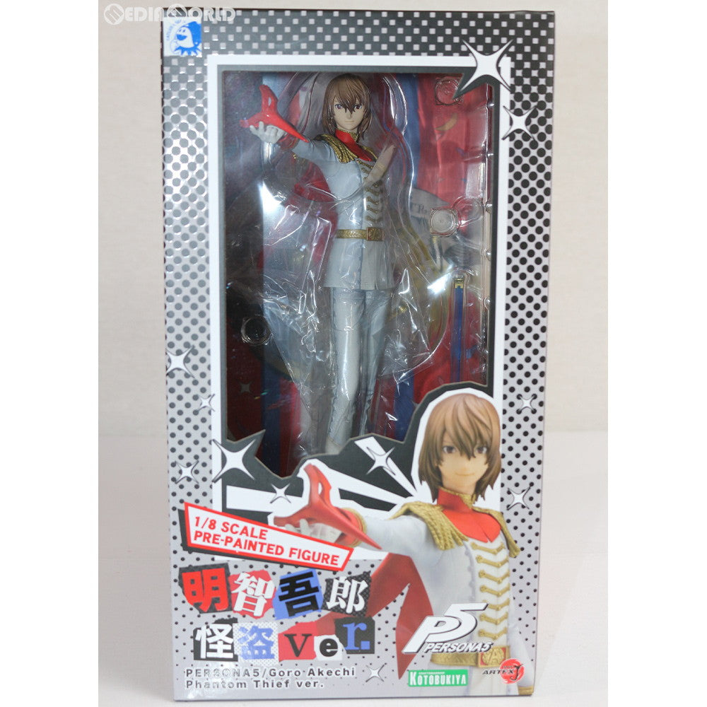 【中古即納】[FIG] ARTFX J 明智吾郎(あけちごろう) 怪盗ver. ペルソナ5 1/8 完成品 フィギュア(PP763) コトブキヤ(20181214)