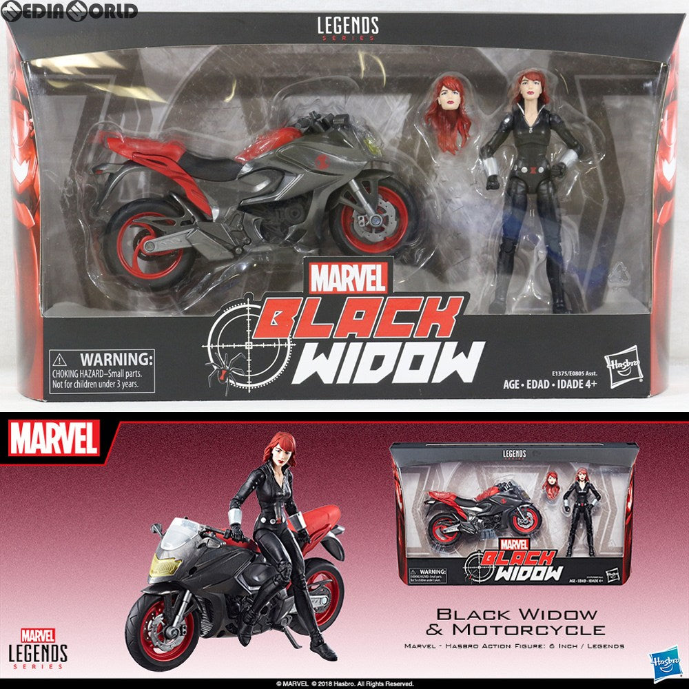 【中古即納】[FIG] 6インチ「レジェンド」 ブラック・ウィドウ&バイク マーベル・コミック 完成品 可動フィギュア ハズブロ(20180330)