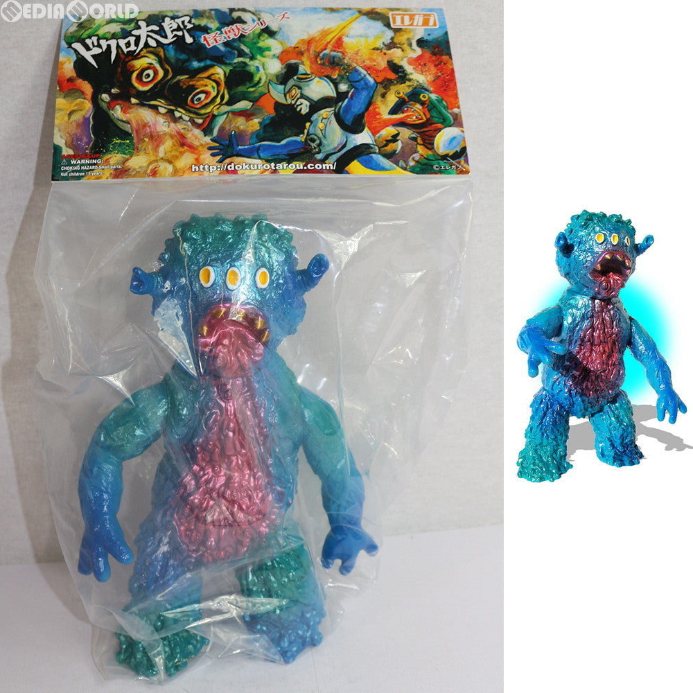 【中古即納】[FIG] ドクロ太郎怪獣シリーズ ヒトゴミラ 10期 完成品 ソフビ フィギュア エレガブ(20170121)