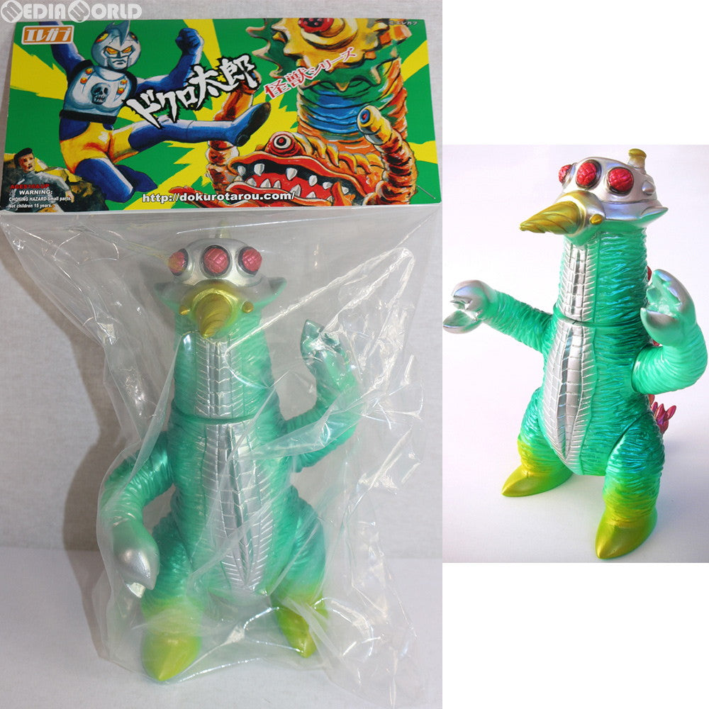 【中古即納】[FIG] ドクロ太郎怪獣シリーズ サタンキラー 1期 完成品 ソフビ フィギュア エレガブ(20170217)