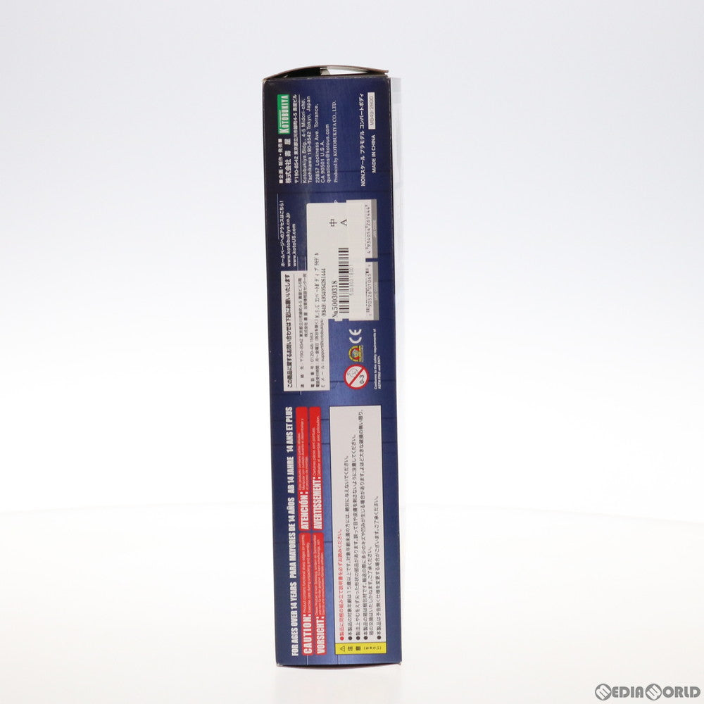 【中古即納】[PTM] M.S.G コンバートボディ プラモデル(MB49) コトブキヤ(20181215)