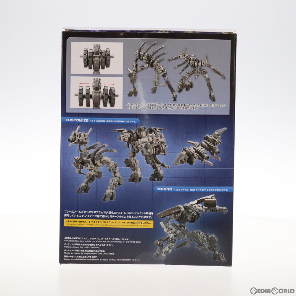 【中古即納】[PTM] M.S.G コンバートボディ プラモデル(MB49) コトブキヤ(20181215)