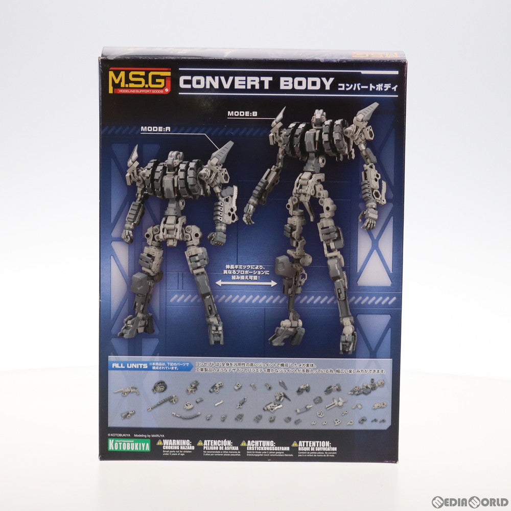 【中古即納】[PTM] M.S.G コンバートボディ プラモデル(MB49) コトブキヤ(20181215)