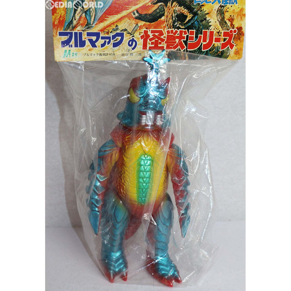 【中古即納】[FIG] ブルマァクの怪獣シリーズ 世紀の大怪獣 メガロ 赤成型 ブルマァク復刻 ゴジラ対メガロ 完成品 ソフビフィギュア TOKYO CULTUART by BEAMS限定 M1号(20090122)