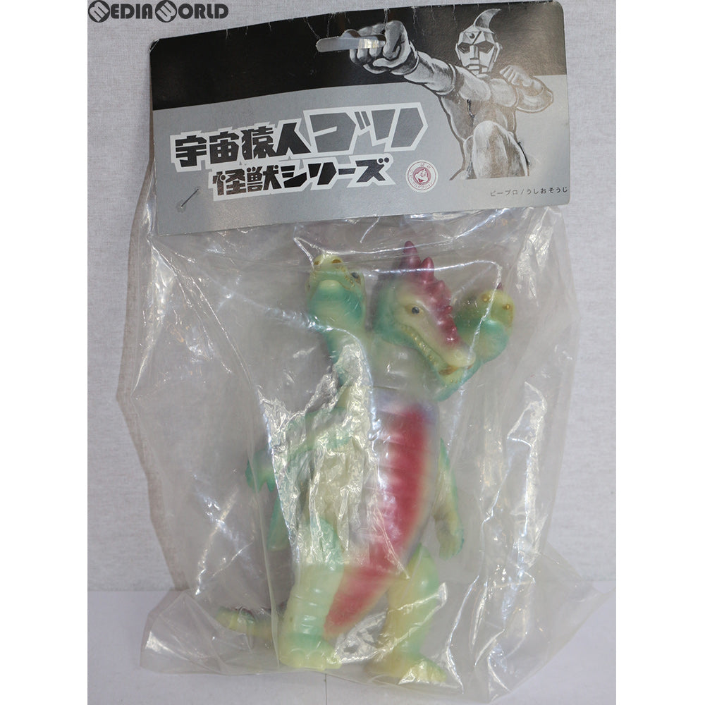 【中古即納】[FIG] 宇宙猿人ゴリ 怪獣シリーズ 三つ首竜(蓄光版) スペクトルマン 完成品 ソフビフィギュア マスダヤ(20011130)
