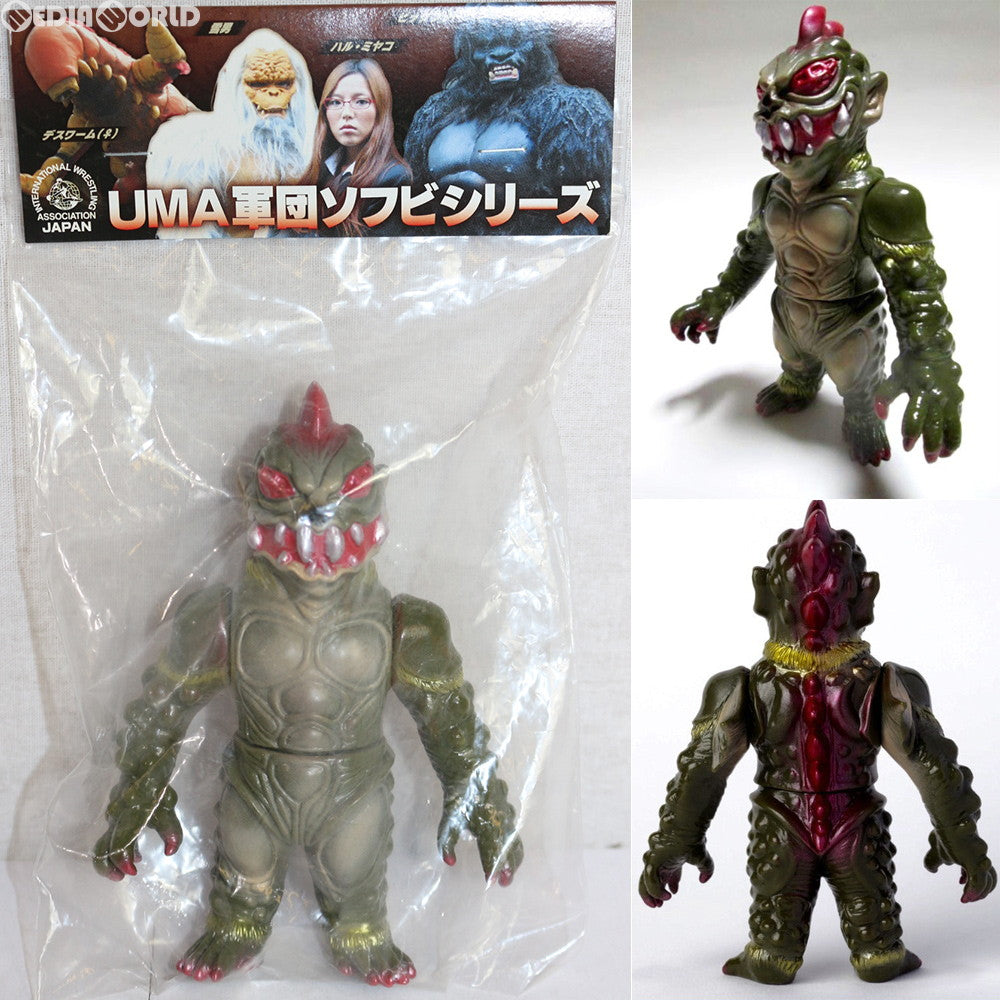 【中古即納】[FIG] UMA軍団ソフビシリーズ 第5弾 メキシコの吸血獣 チュパ チュパカブラ 完成品 ソフビフィギュア I.W.A.JAPAN プロレス(20150813)