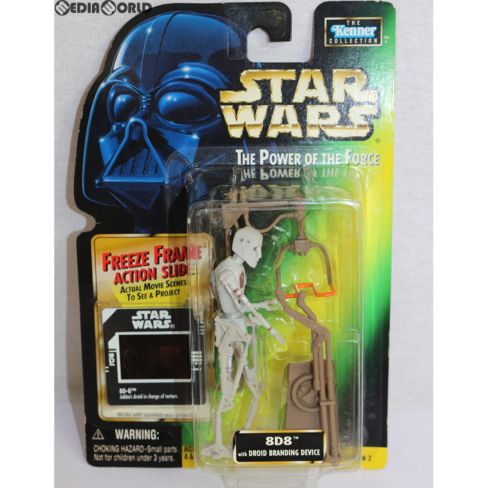 【中古即納】[FIG] スター・ウォーズ パワー・オブ・ザ・フォース ベーシックフィギュア 8D8 STAR WARS エピソード6/ジェダイの帰還 完成品 可動フィギュア(69834) ハズブロージャパン(19981231)