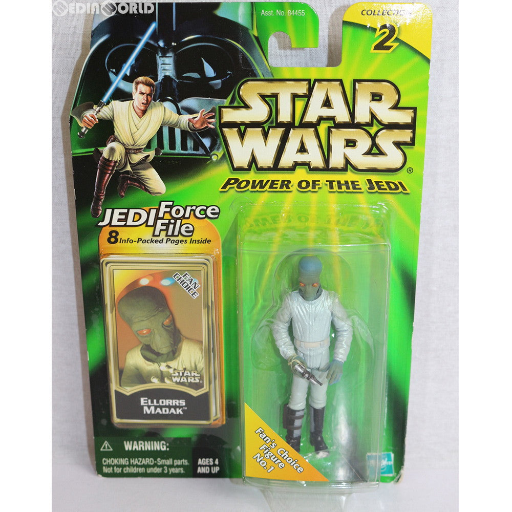 【中古即納】[FIG] スター・ウォーズ パワー・オブ・ザ・ジェダイ ベーシックフィギュア エローズ・マダック STAR WARS エピソード4/新たなる希望 完成品 可動フィギュア(84647) トミー(20011231)