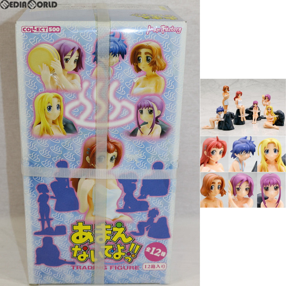 【中古即納】[BOX][FIG] コレクト500「あまえないでよっ!」 フィギュア(12個) マックスファクトリー(20060514)