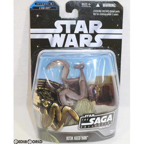 Amazon.co.jp: STORMTROOPER / DETH STAR / スターウォーズ