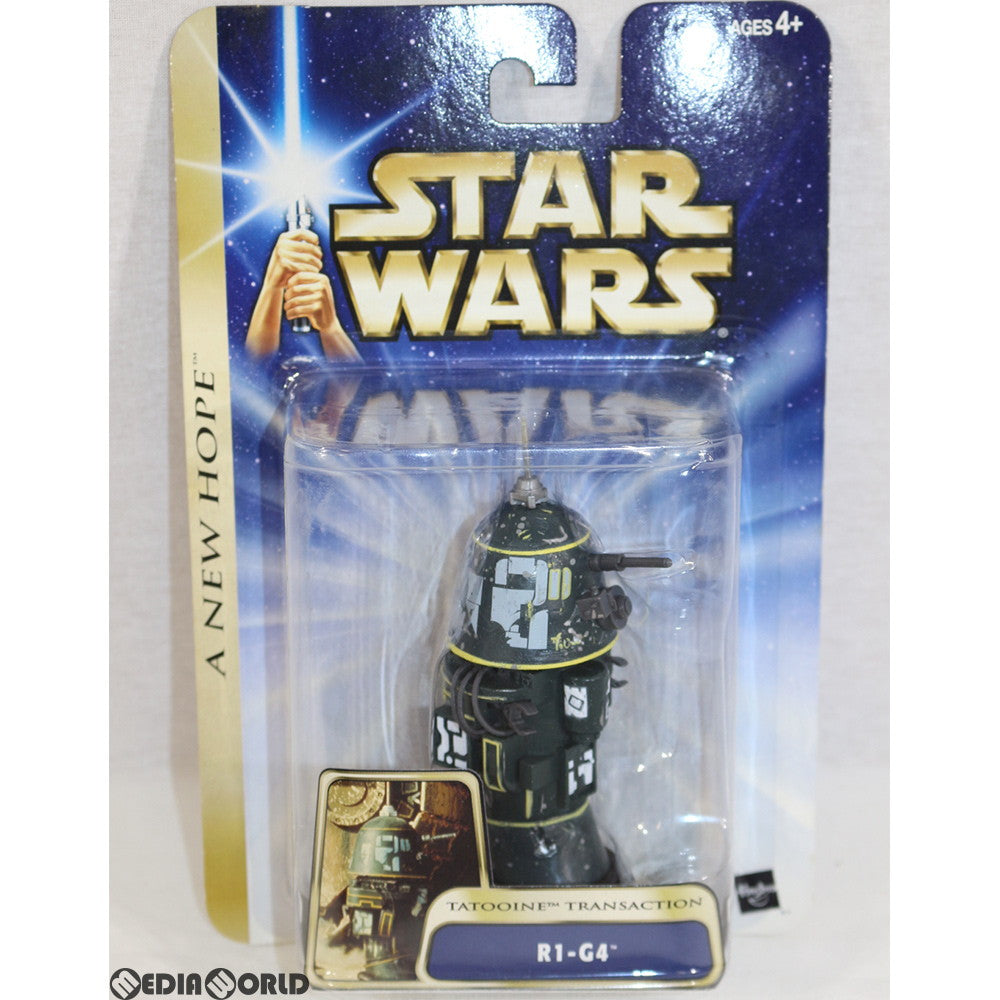 【中古即納】[FIG] STAR WARS SAGA ベーシックフィギュア R1-G4 スター・ウォーズ エピソード4/新たなる希望 完成品 可動フィギュア(84721) ハズブロ(20031231)