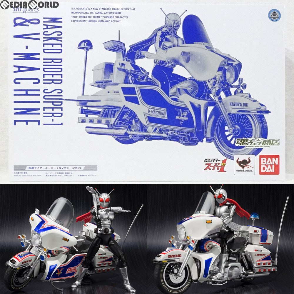 【中古即納】[FIG] 初期不良対応済 魂ウェブ商店限定 S.H.Figuarts(フィギュアーツ) 仮面ライダースーパー1&Vマシーンセット 完成品 可動フィギュア バンダイ(20170425)