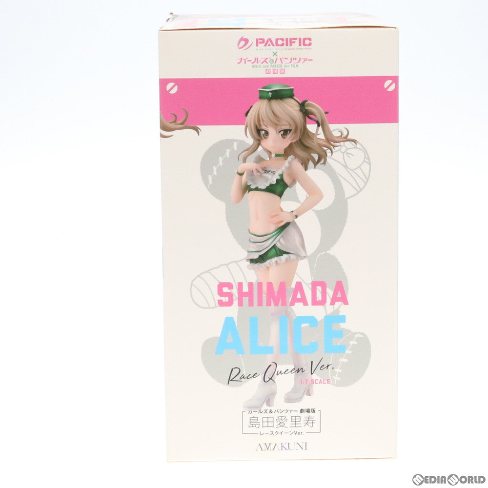 中古即納】[FIG]島田愛里寿(しまだありす) レースクイーンVer. ガールズ&パンツァー 劇場版 1/7 完成品 フィギュア  月刊ホビージャパン誌上通販限定 ホビージャパン/AMAKUNI(アマクニ)