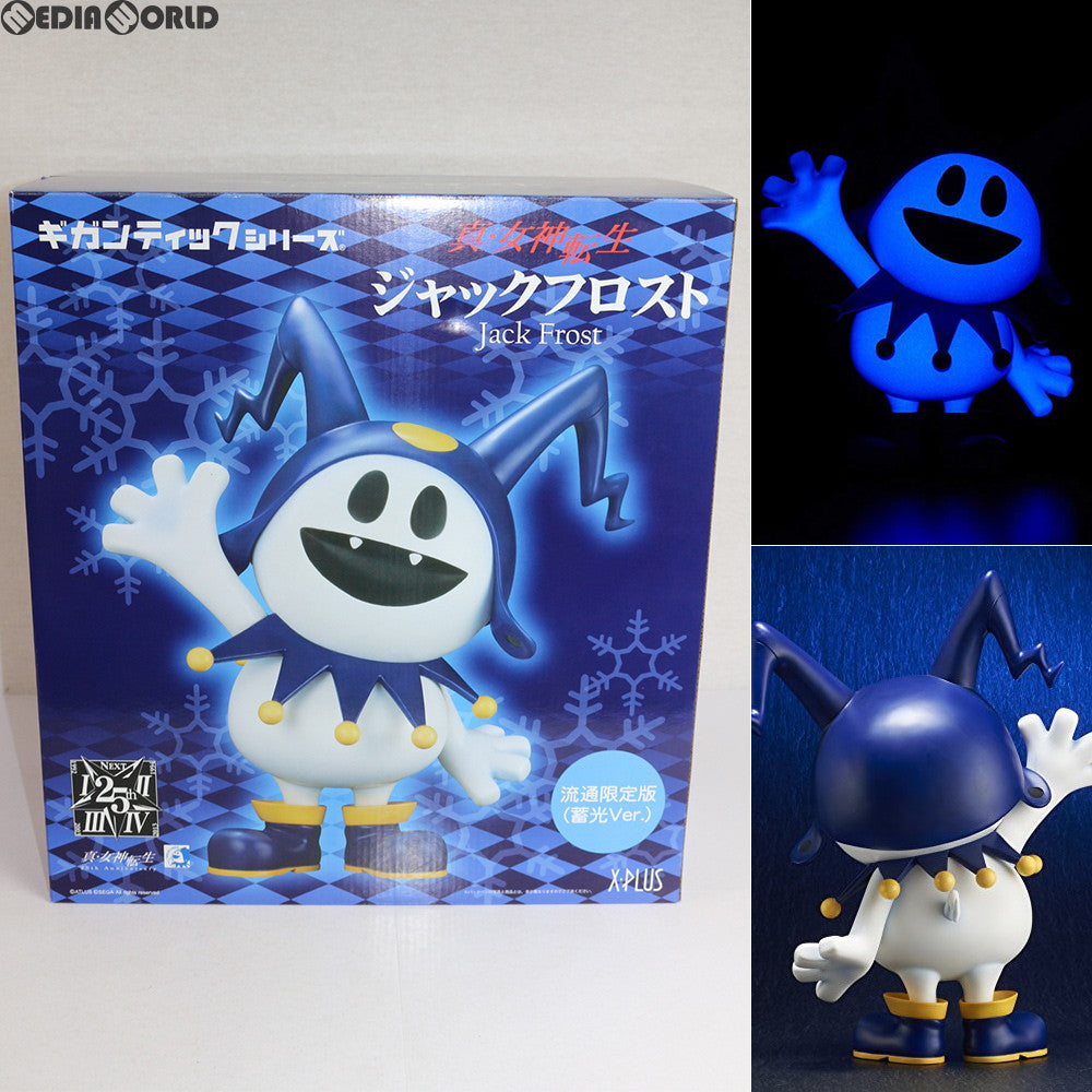 【中古即納】[FIG] ギガンティックシリーズ ジャックフロスト (蓄光Ver.) 流通限定版 真・女神転生 完成品 ソフビフィギュア エクスプラス(20180430)