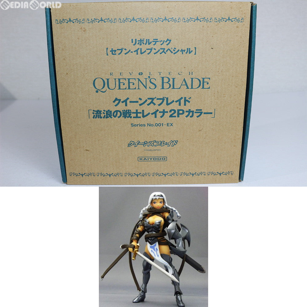 【中古即納】[FIG]リボルテック セブン-イレブンスペシャル 流浪の戦士レイナ 2Pカラー クイーンズブレイド 完成品 可動フィギュア セブン-イレブンネット1周年記念限定 海洋堂(20091027)