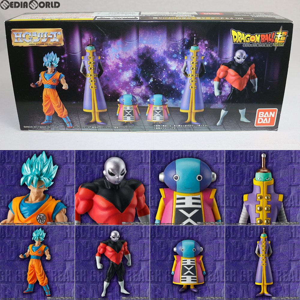 【中古即納】[FIG] プレミアムバンダイ限定 HGドラゴンボール超(スーパー) 〜宇宙サバイバル編〜 完成品 フィギュア バンダイ(20170919)