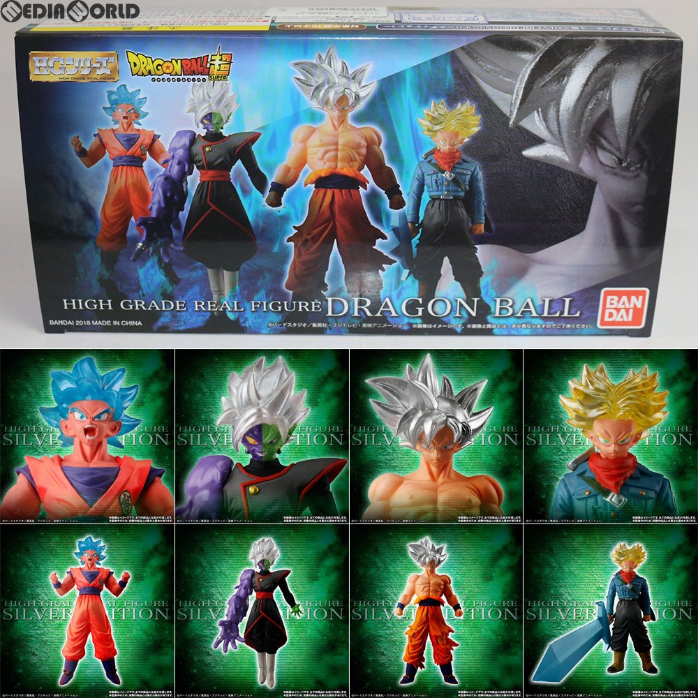 【中古即納】[FIG] プレミアムバンダイ限定 HG ドラゴンボール シルバーエディション ドラゴンボール超(スーパー) 完成品 フィギュア バンダイ(20180727)