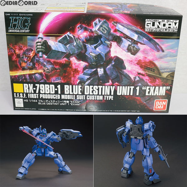 【中古即納】[PTM] HGUC 1/144 RX-79BD-1 ブルーディスティニー1号機 EXAM(エグザム) 機動戦士ガンダム外伝 THE BLUE DESTINY プラモデル バンダイ(20170805)