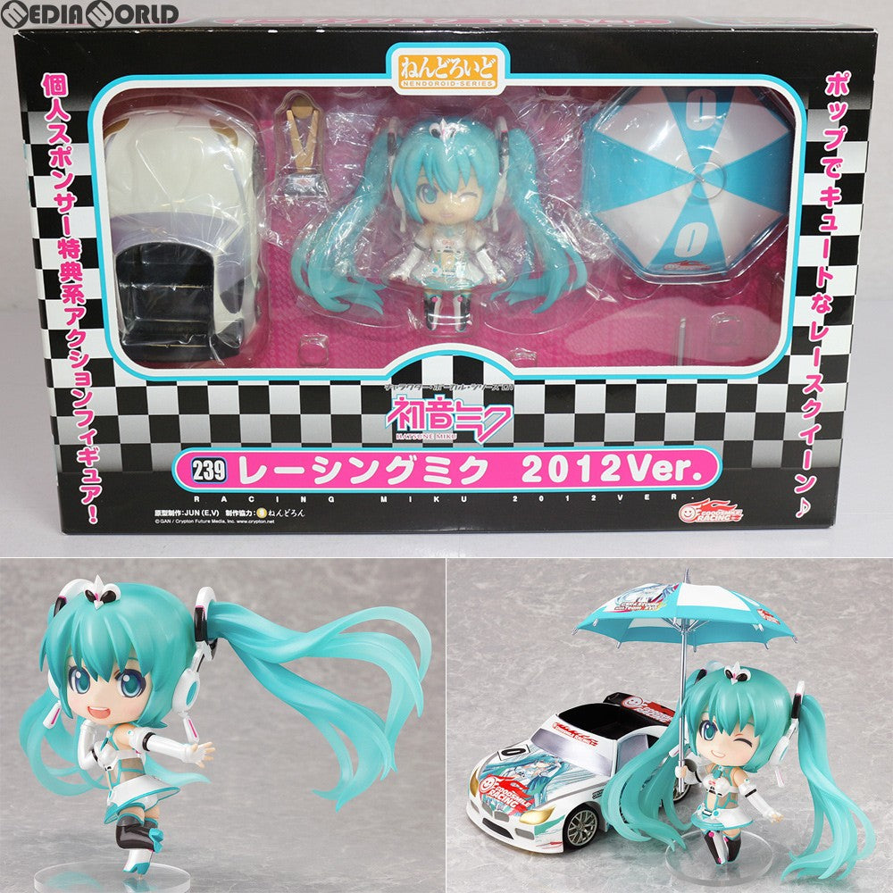 【中古即納】[FIG] ねんどろいど 239 レーシングミク 2012 Ver. 初音ミクGTプロジェクト 完成品 可動フィギュア GSR & Studie with TeamUKYO 個人スポンサー特典 グッドスマイルレーシング(20121031)