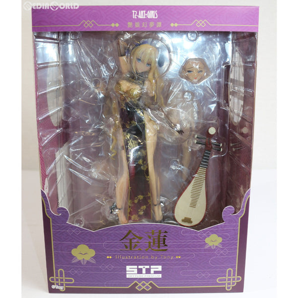 FIG]STPオンラインショップ限定 金蓮 Jin-Lian T2アート☆ガールズ 艶娘幻夢譚 1/6 完成品 フィギュア(AX-1802)  SkyTube(スカイチューブ)