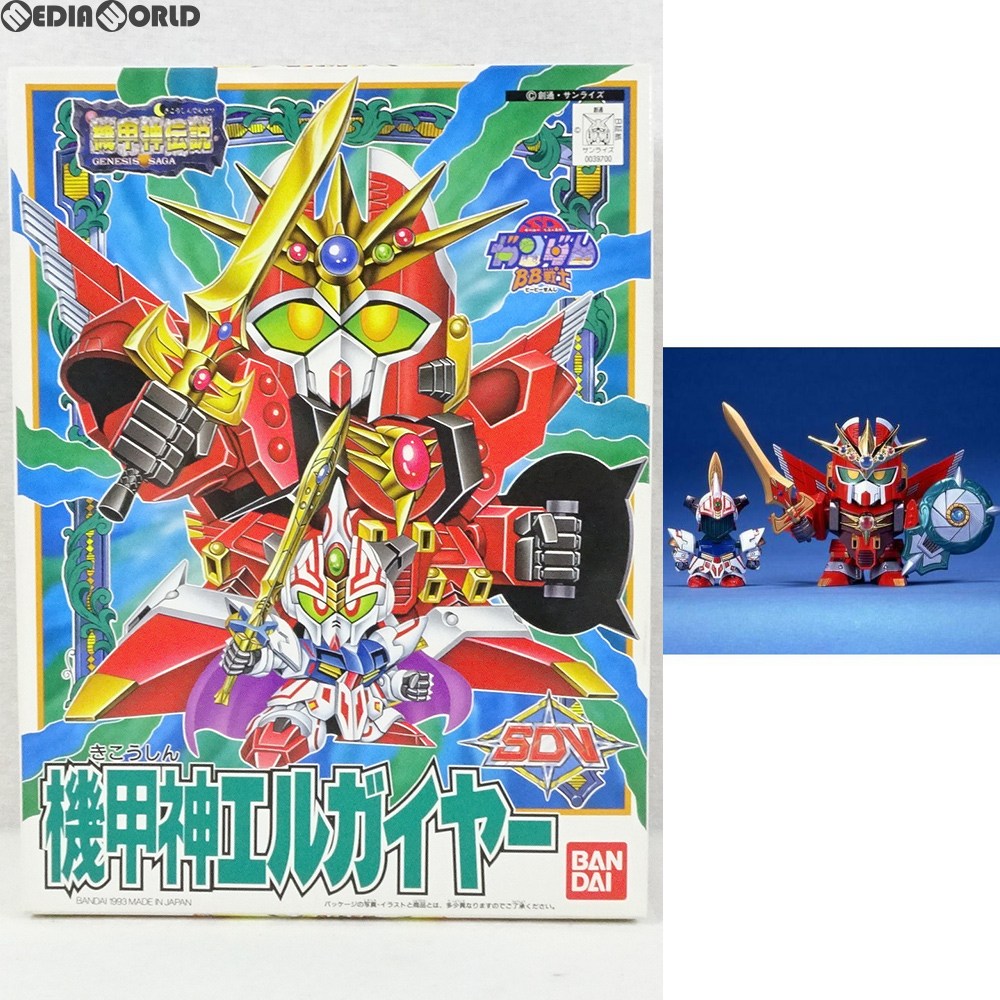 【中古即納】[PTM] SDガンダム BB戦士 117 機甲神エルガイヤー SDガンダム外伝 機甲神伝説 プラモデル バンダイ(19930701)