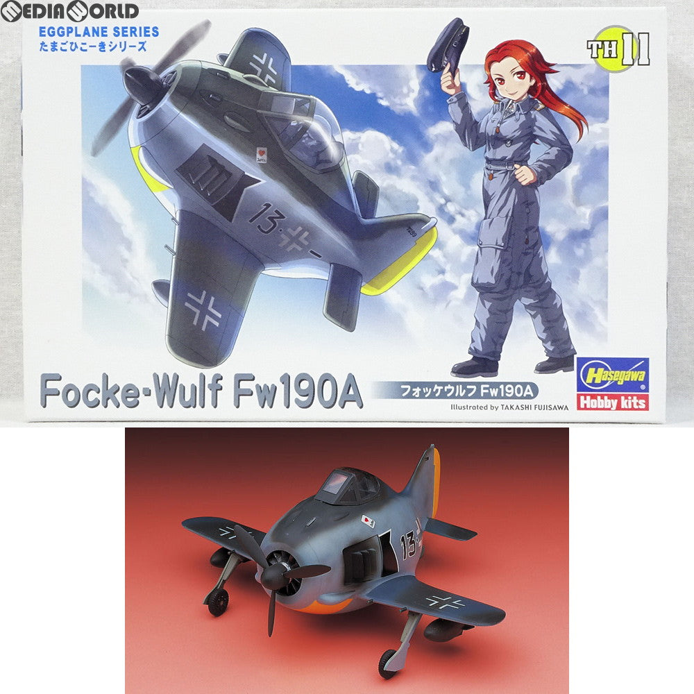 【中古即納】[PTM] たまごひこーき フォッケウルフ Fw190A プラモデル(TH11) ハセガワ(20080630)