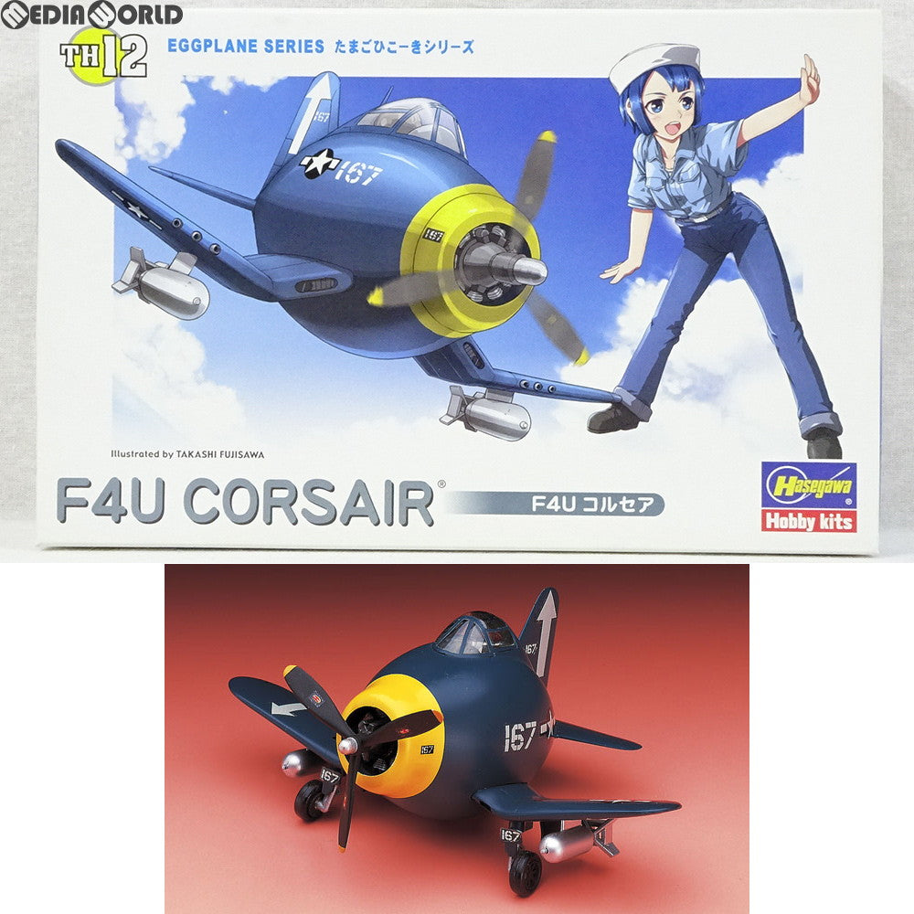 【中古即納】[PTM] たまごひこーき F4U コルセア プラモデル(TH12) ハセガワ(20080630)