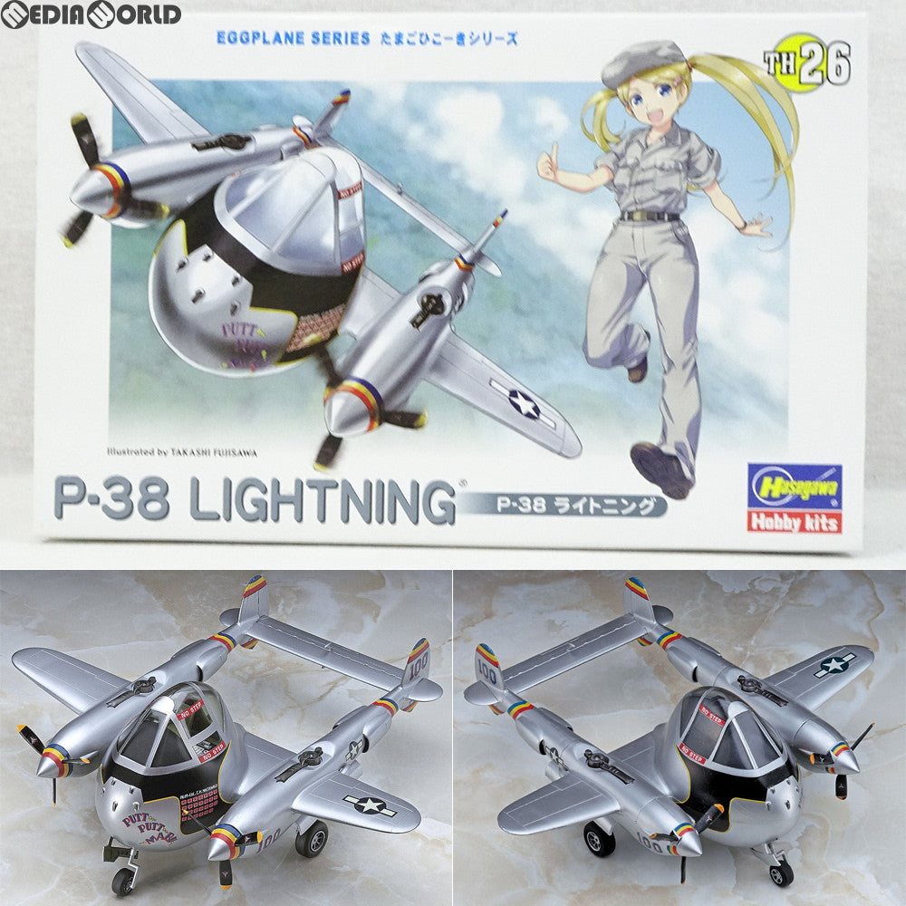 【中古即納】[PTM] たまごひこーき P-38 ライトニング プラモデル(TH26) ハセガワ(20151028)