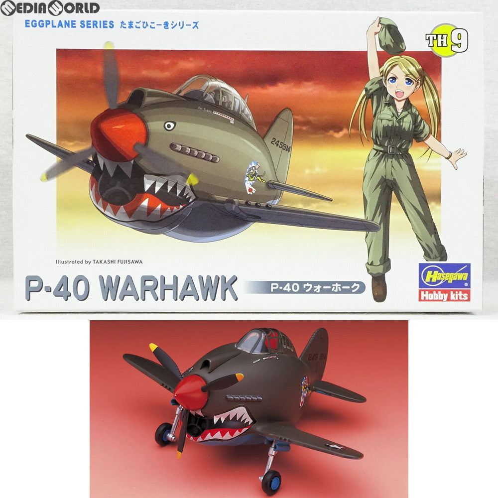 【中古即納】[PTM] たまごひこーき P-40 ウォーホーク プラモデル(TH9) ハセガワ(20080630)