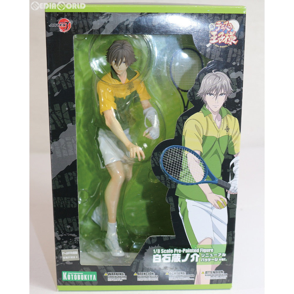 【中古即納】[FIG] ARTFX J 白石蔵ノ介(しらいしくらのすけ) リニューアルパッケージver. 新テニスの王子様 1/8 完成品 フィギュア(PP809) コトブキヤ(20190220)