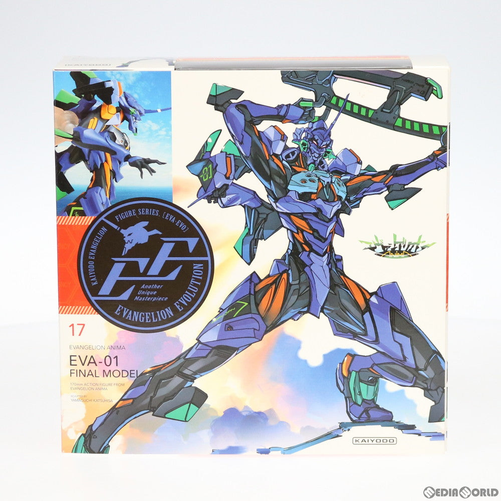 【中古即納】[FIG](再販)リボルテック EVANGELION EVOLUTION エヴァンゲリオン最終号機 エヴァンゲリオンANIMA 完成品 可動フィギュア(EV-017) 海洋堂(20190216)