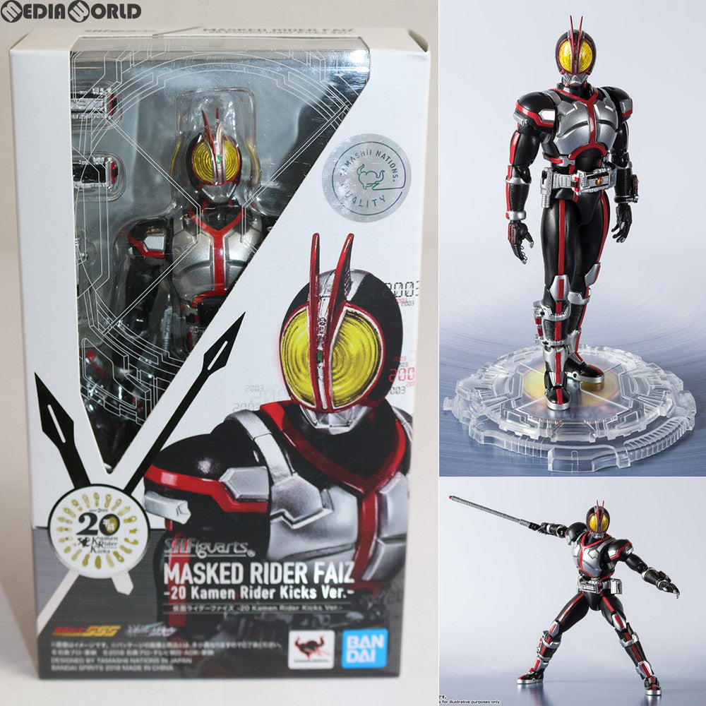 【中古即納】[FIG] S.H.Figuarts(フィギュアーツ) 仮面ライダーファイズ -20 Kamen Rider Kicks Ver.- 仮面ライダー555(ファイズ) 完成品 可動フィギュア バンダイスピリッツ(20181020)