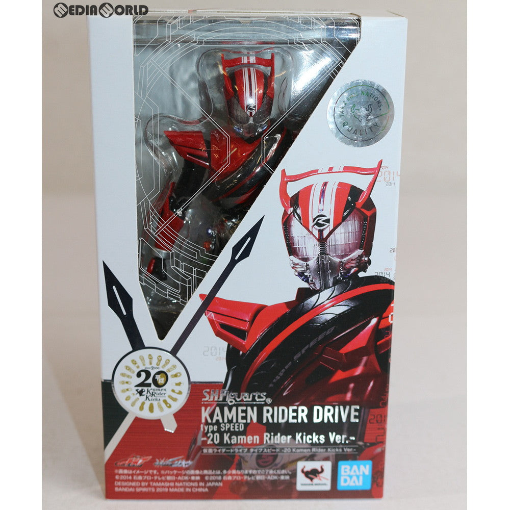 【中古即納】[FIG] S.H.Figuarts(フィギュアーツ) 仮面ライダードライブ タイプスピード -20 Kamen Rider Kicks Ver.- 完成品 可動フィギュア バンダイスピリッツ(20190126)