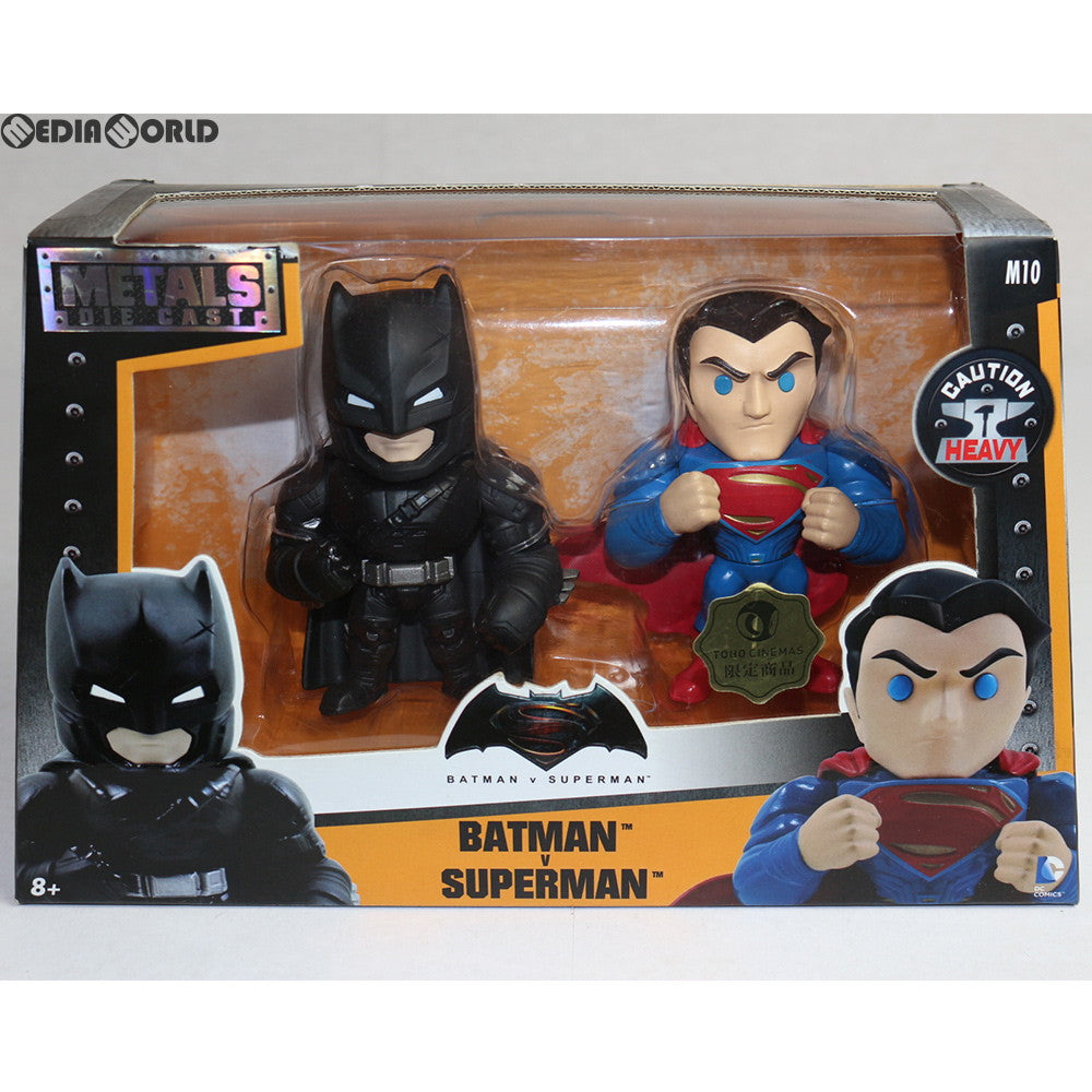 【中古即納】[FIG] アーマード バットマン vs スーパーマン メタルズ ダイキャスト 4インチ フィギュア ツインパック バットマン vs スーパーマン ジャスティスの誕生 ジャダトイズ(20160131)
