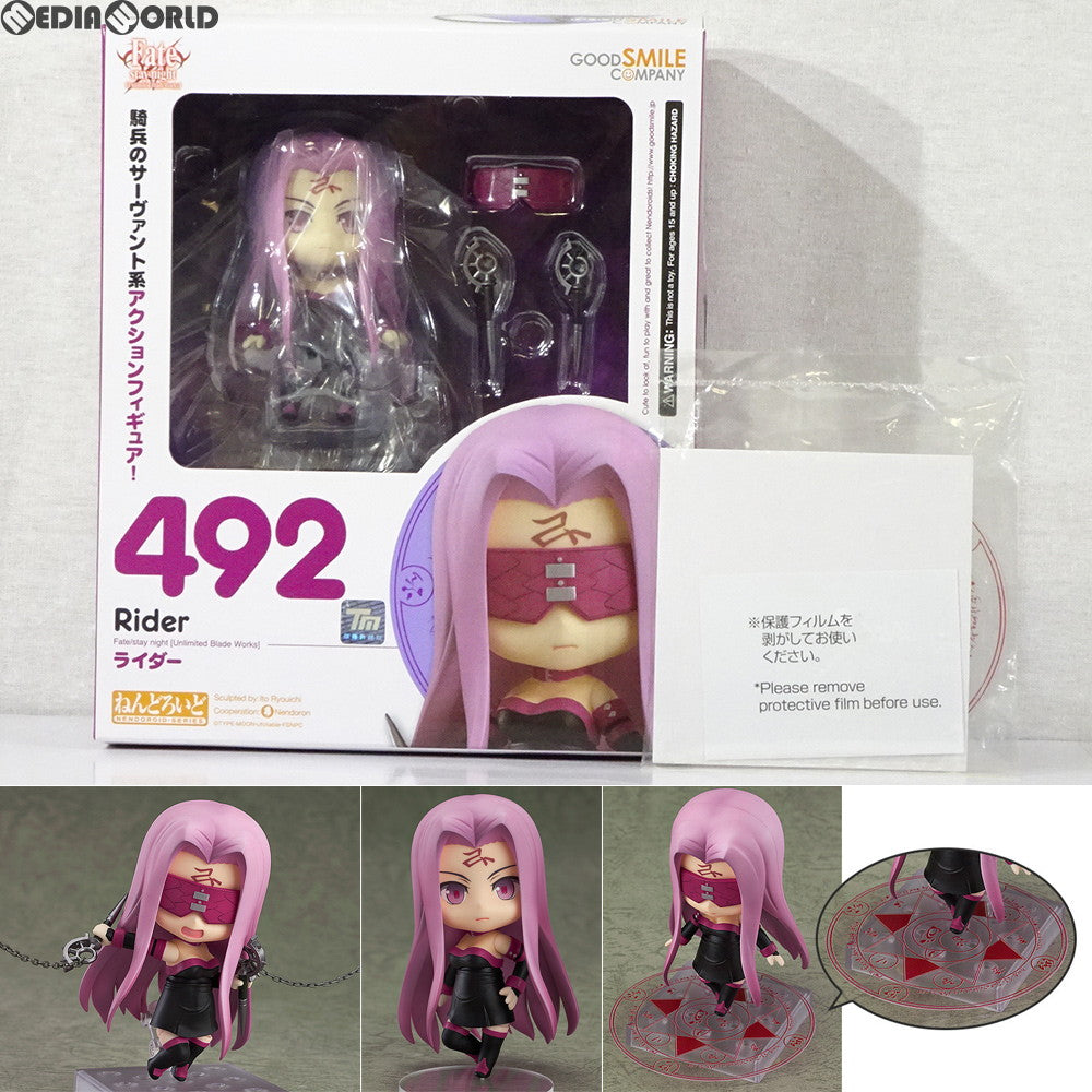 【中古即納】[FIG]GOODSMILE ONLINE SHOP限定特典付属 ねんどろいど 492 ライダー Fate/stay night [Unlimited Blade Works] 完成品 可動フィギュア グッドスマイルカンパニー(20150521)