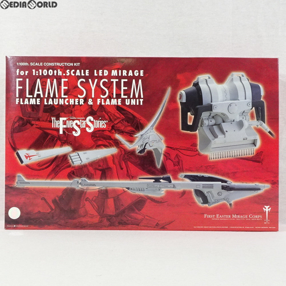 【中古即納】[PTM] 1/100 モーターヘッド(ゴディックメード) レッドミラージュ対応 フレイムランチャー ファイブスター物語 プラモデル用アクセサリ(FS-076) ウェーブ(WAVE) (20040930)