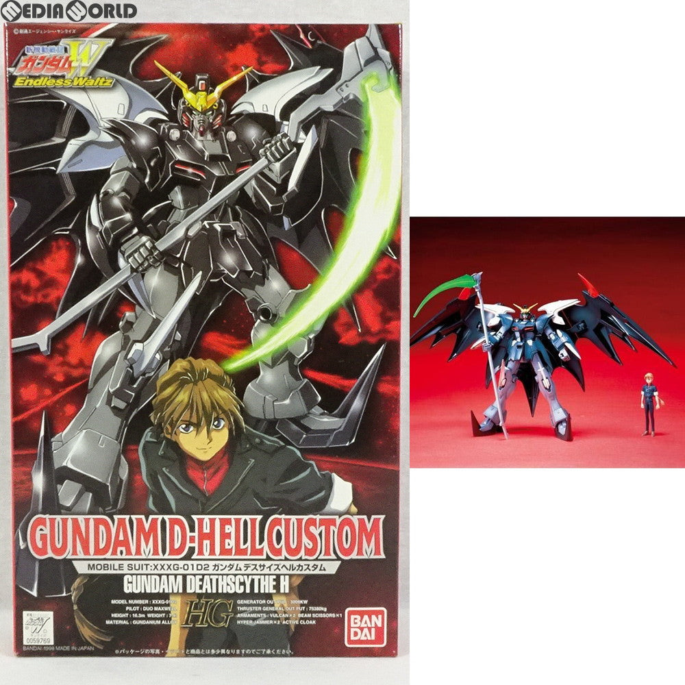 【中古即納】[PTM] HG 1/100 XXXG-01D2 ガンダムデスサイズヘルカスタム 新機動戦記ガンダムW Endless Waltz(エンドレスワルツ) プラモデル(0059769) バンダイ(19980228)