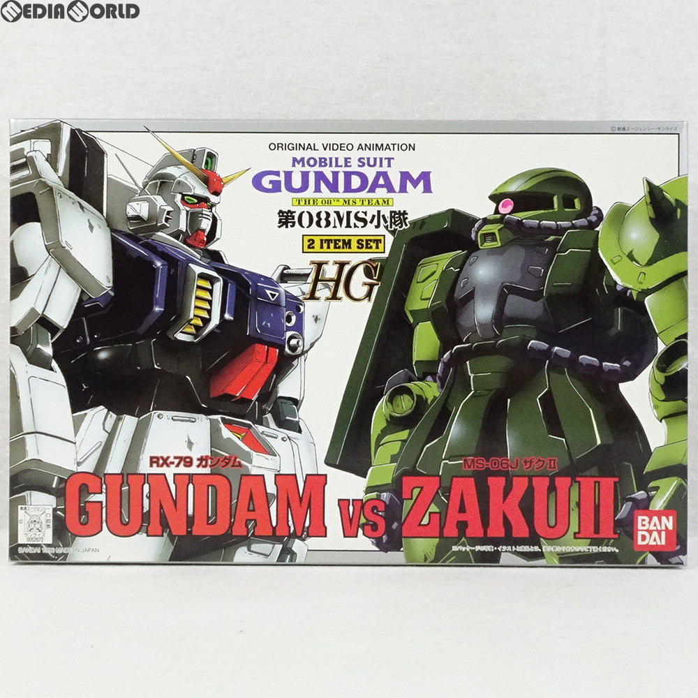 【中古即納】[PTM] 1/144 HG RX-79[G] 陸戦型ガンダム vs MS-06J ザクII 機動戦士ガンダム 第08MS小隊 プラモデル(0052672) バンダイ(19960430)