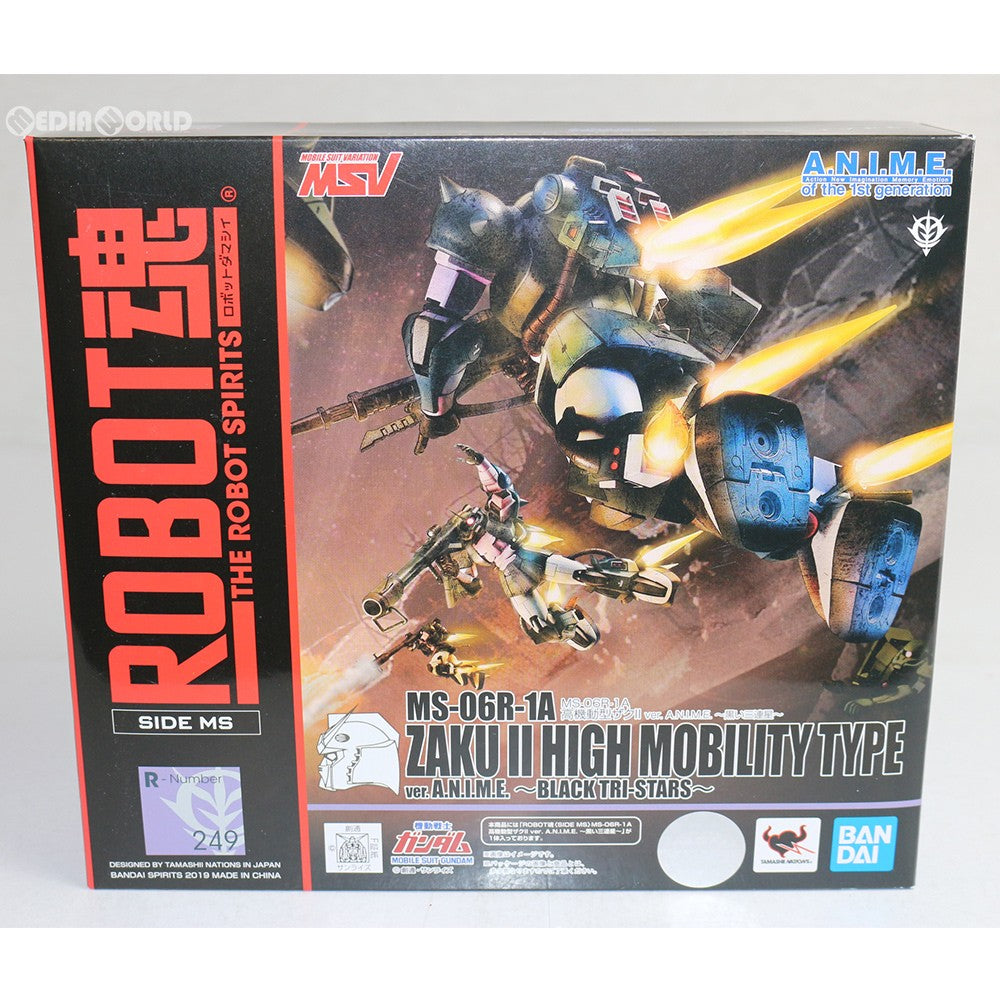 【中古即納】[FIG] ROBOT魂(SIDE MS) MS-06R-1A 高機動型ザクII ver. A.N.I.M.E.〜黒い三連星〜 機動戦士ガンダム 完成品 可動フィギュア バンダイスピリッツ(20190126)