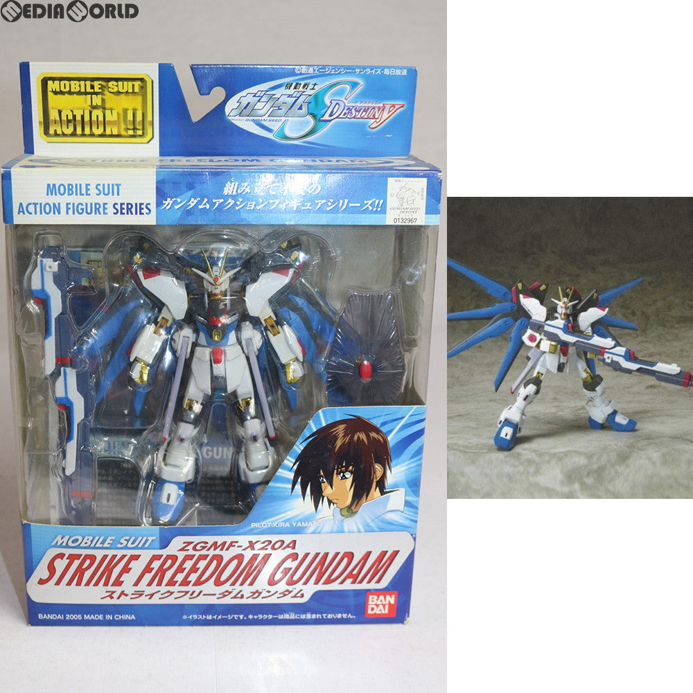 【中古即納】[FIG] MS IN ACTION!!(モビルスーツ・イン・アクション) ストライクフリーダムガンダム 機動戦士ガンダムSEED DESTINY(シード デスティニー) 完成品 可動フィギュア バンダイ(20050729)