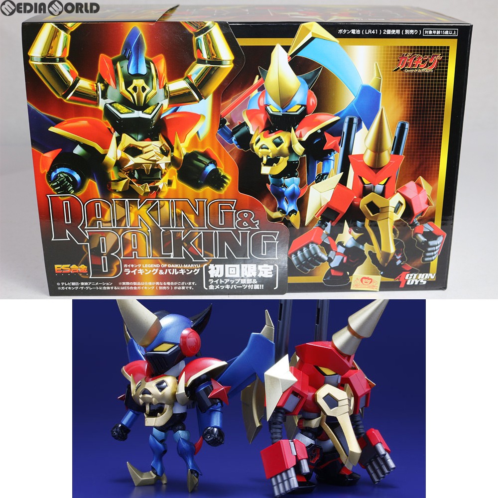 【中古即納】[FIG] 初回特典付属 ES合金10 ライキング&バルキング ガイキング LEGEND OF DAIKU-MARYU(レジェンド オブ ダイクウマリュウ) 完成トイ ACTION TOYS(アクショントイズ) (20130207)