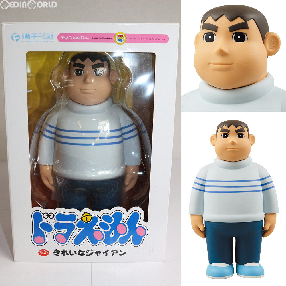 【中古即納】[FIG] ヴァイナルコレクティブルドールズ Special No.193 VCD きれいなジャイアン ドラえもん 完成品 フィギュア 藤子・F・不二雄ミュージアム限定 メディコム・トイ(20111031)