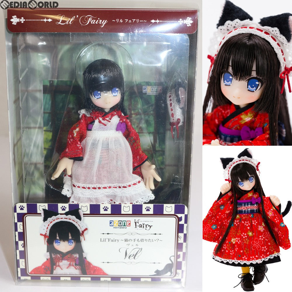 【中古即納】[FIG] Lil' Fairy(リルフェアリー) 〜ちいさなお手伝いさん〜 〜猫の手も借りたい？〜 ヴェル 1/12 完成品 ドール(PID009-LNV) アゾン(20180928)