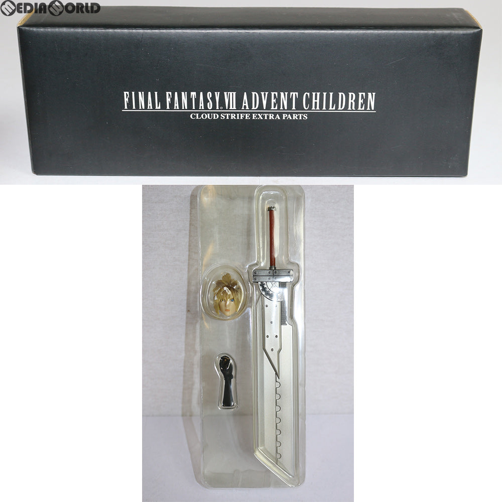 【中古即納】[FIG] PLAY ARTS(プレイアーツ) クラウド・ストライフ エキストラパーツ FINAL FANTASY VII ADVENT CHILDREN フィギュア用アクセサリ スクウェア・エニックス(20061231)